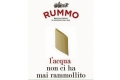 #SaveRummo: Pasta e patate con provola ed un buon vino rosso